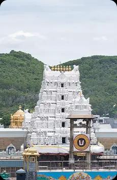 Tirupati