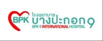 BPK9 International Hospital official logo in Bangkok, Thailand