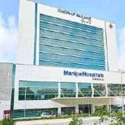 Why Choose Manipal Hospital Yeshwanthpur