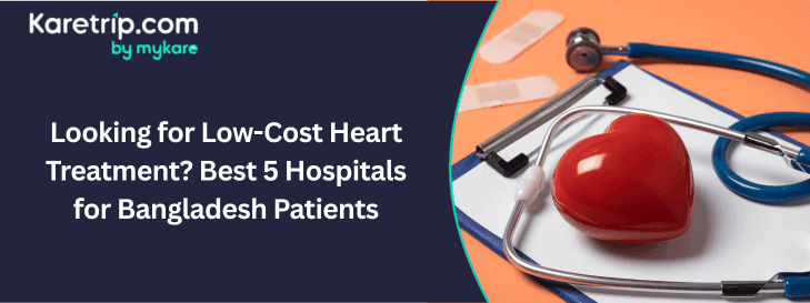 top five cardiology hospitals for bangladesh