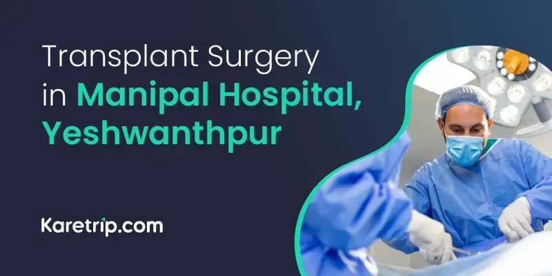 Manipal hospital yeshwanthpur