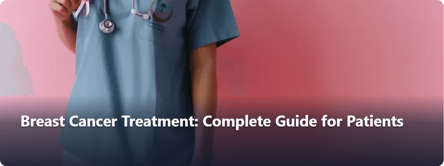 breast cancer treatment